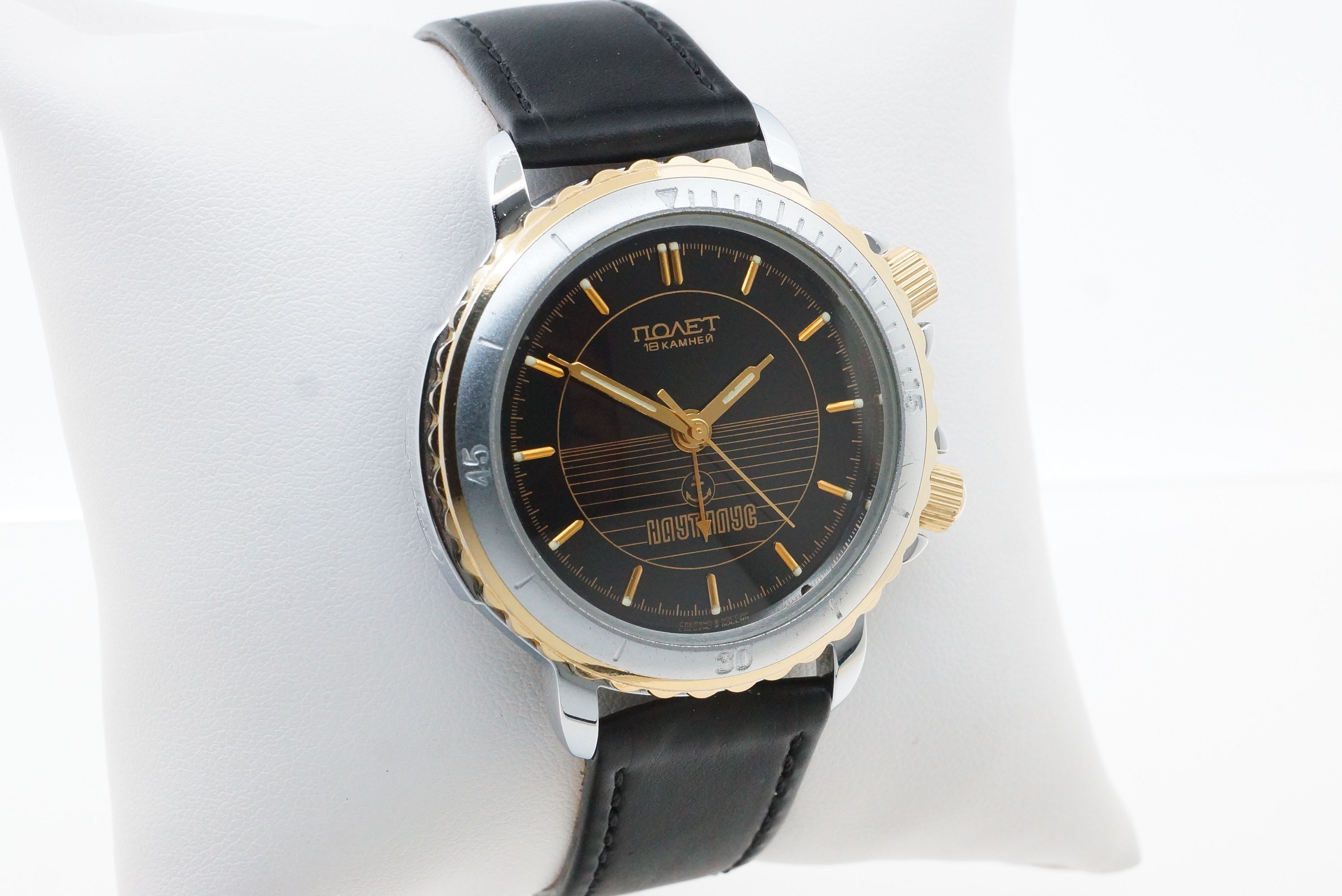 Poljot Alarm Nautilus – Kaliber 2612.1