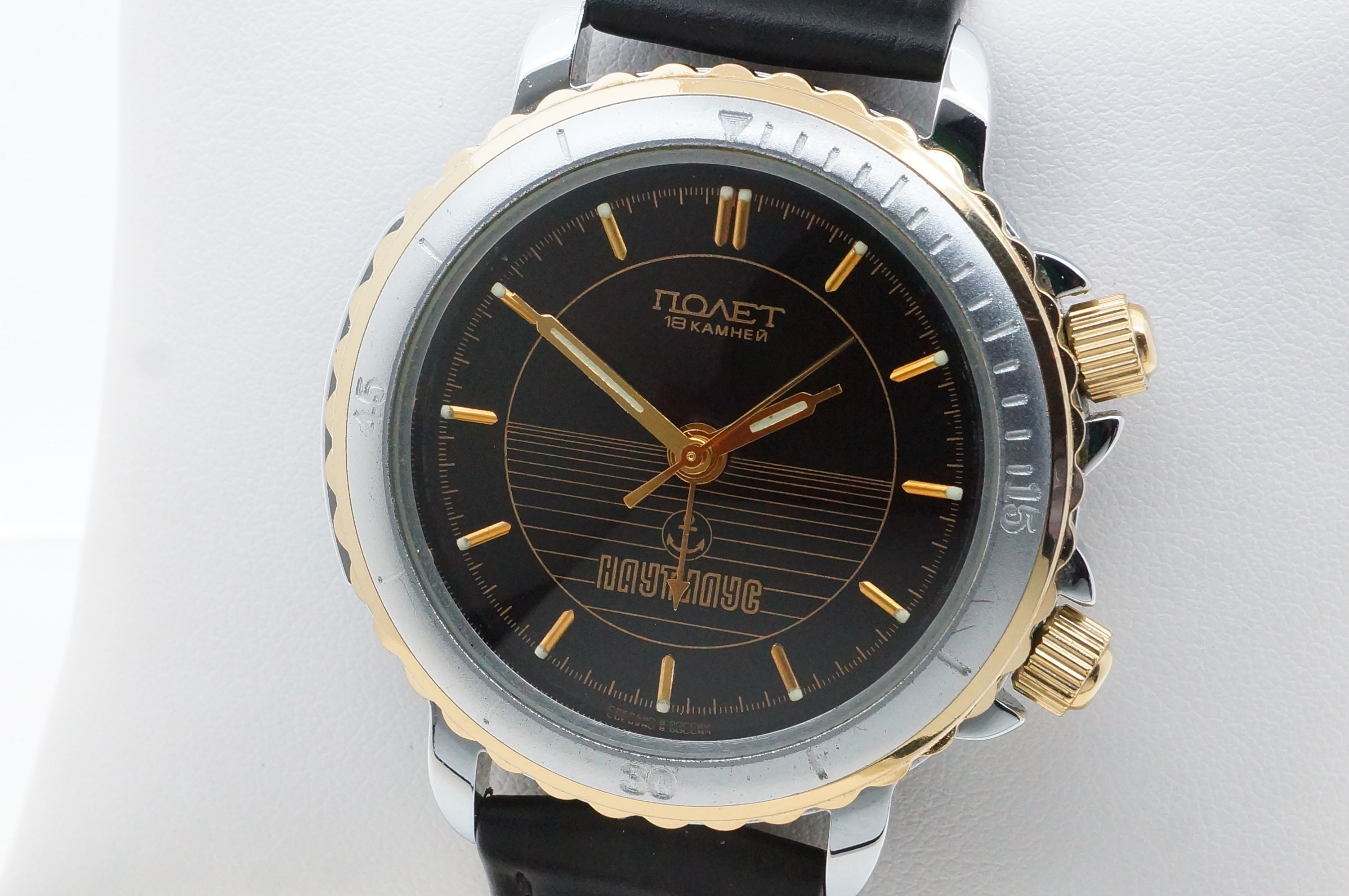 Poljot Alarm Nautilus – Kaliber 2612.1