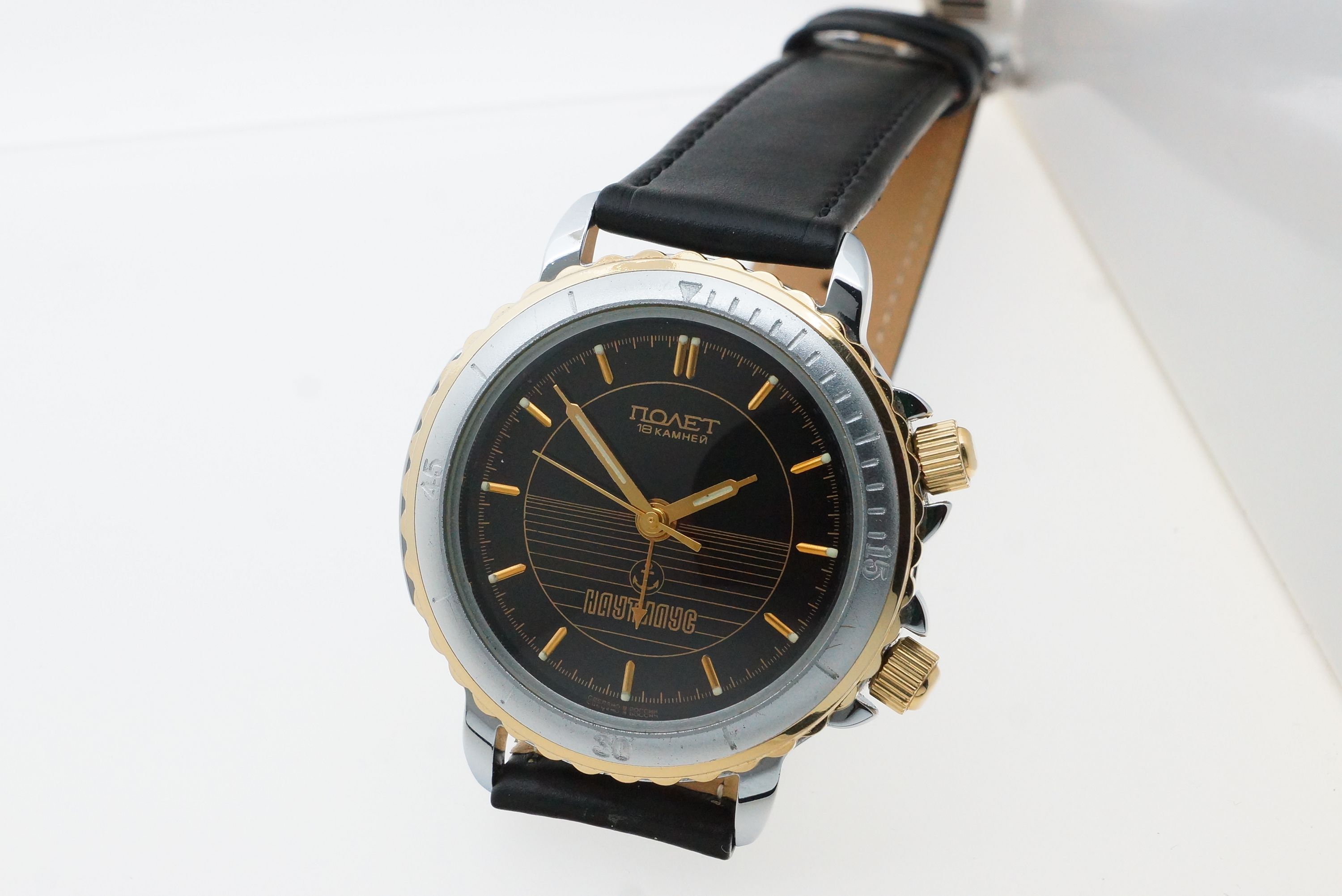 Poljot Alarm Nautilus – Kaliber 2612.1