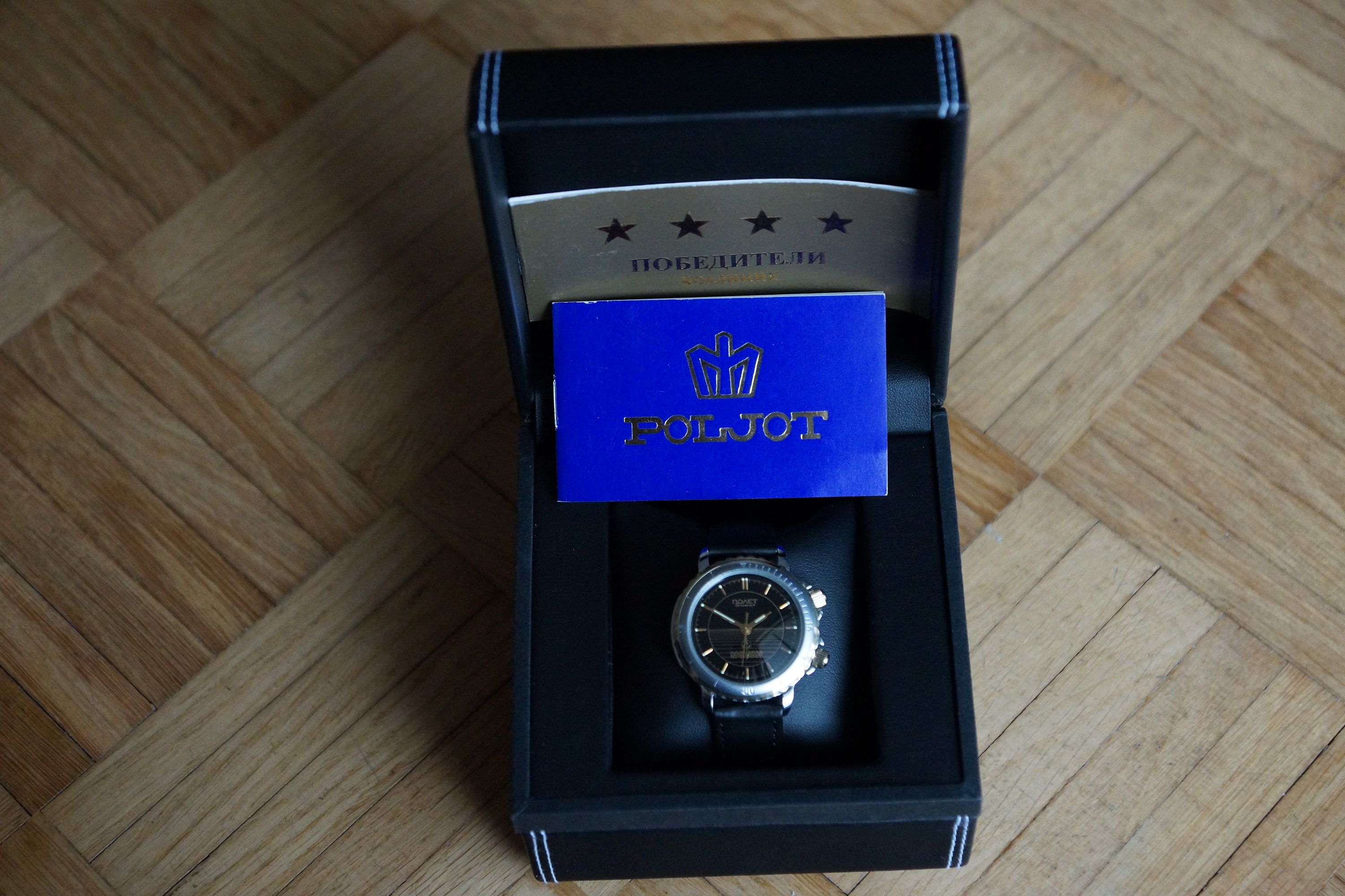 Poljot Alarm Nautilus – Kaliber 2612.1