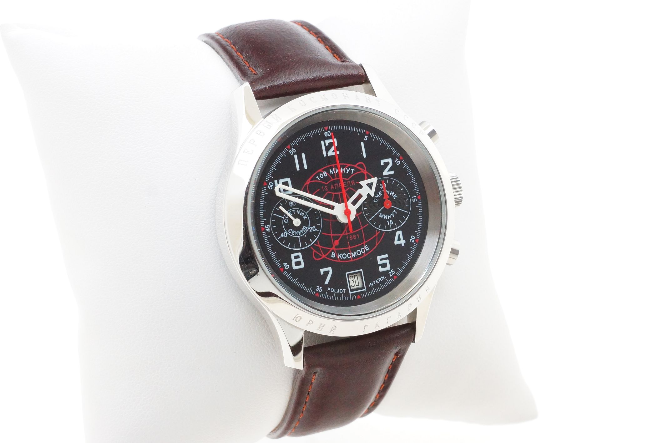 Poljot International Juri Gagarin Chronograph – Kaliber 3133