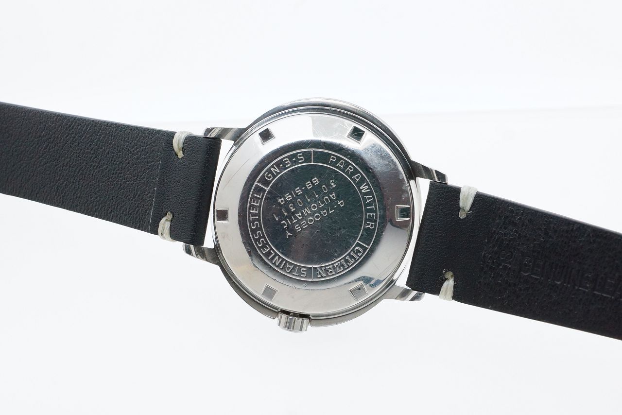 Citizen 21 Jewels Automatic – Kaliber 7470 (1973)