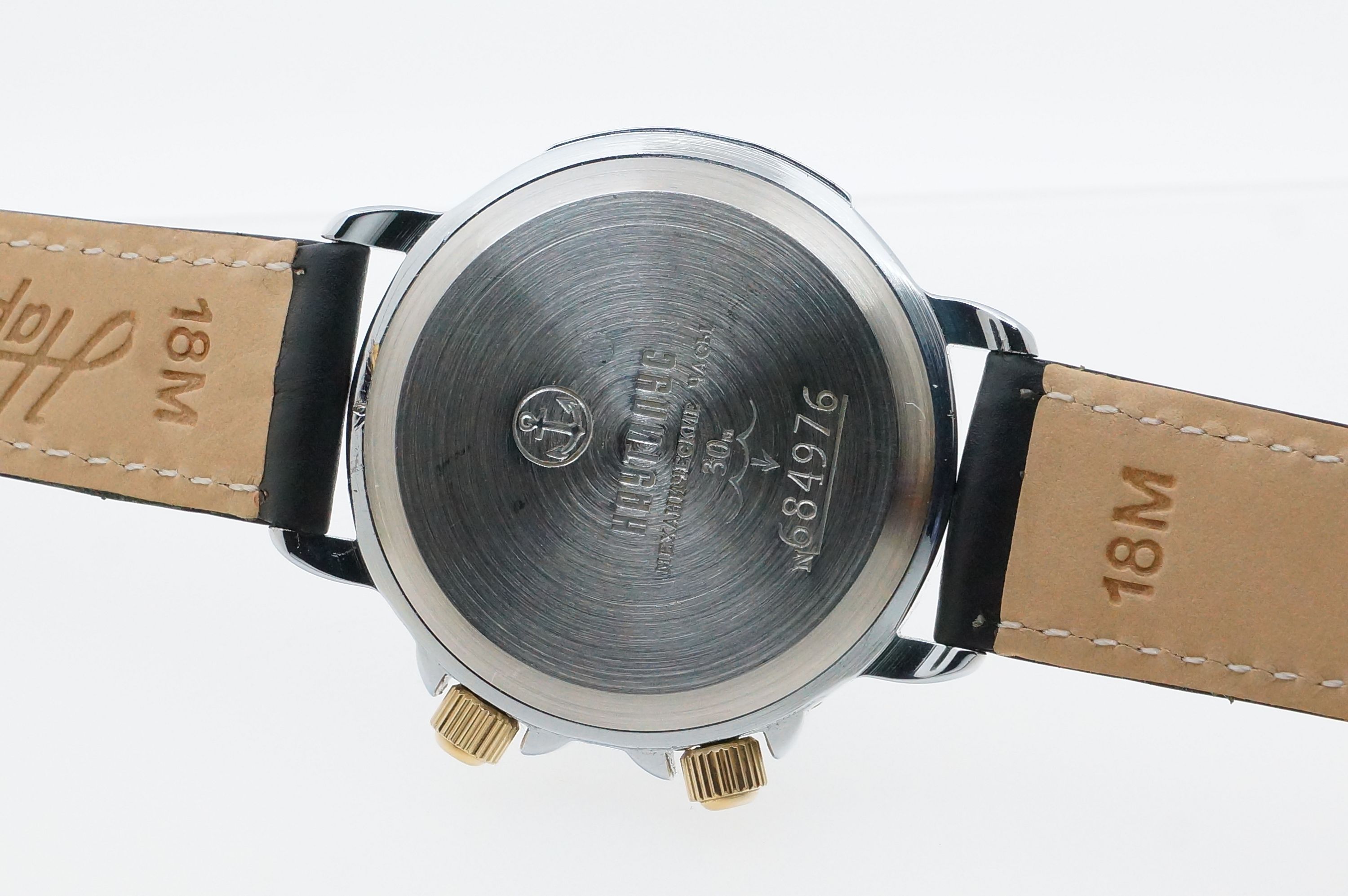 Poljot Alarm Nautilus – Kaliber 2612.1
