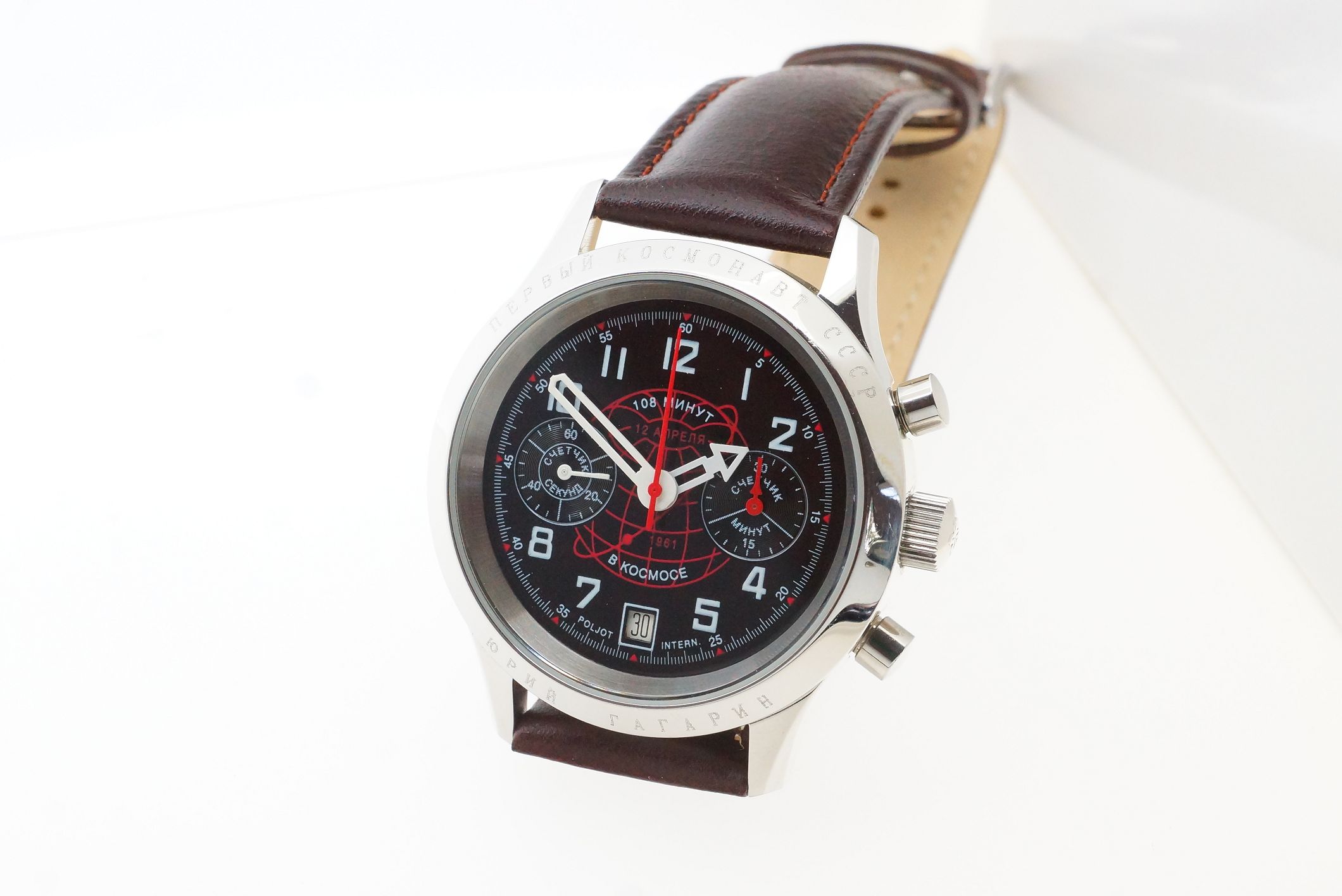 Poljot International Juri Gagarin Chronograph – Kaliber 3133