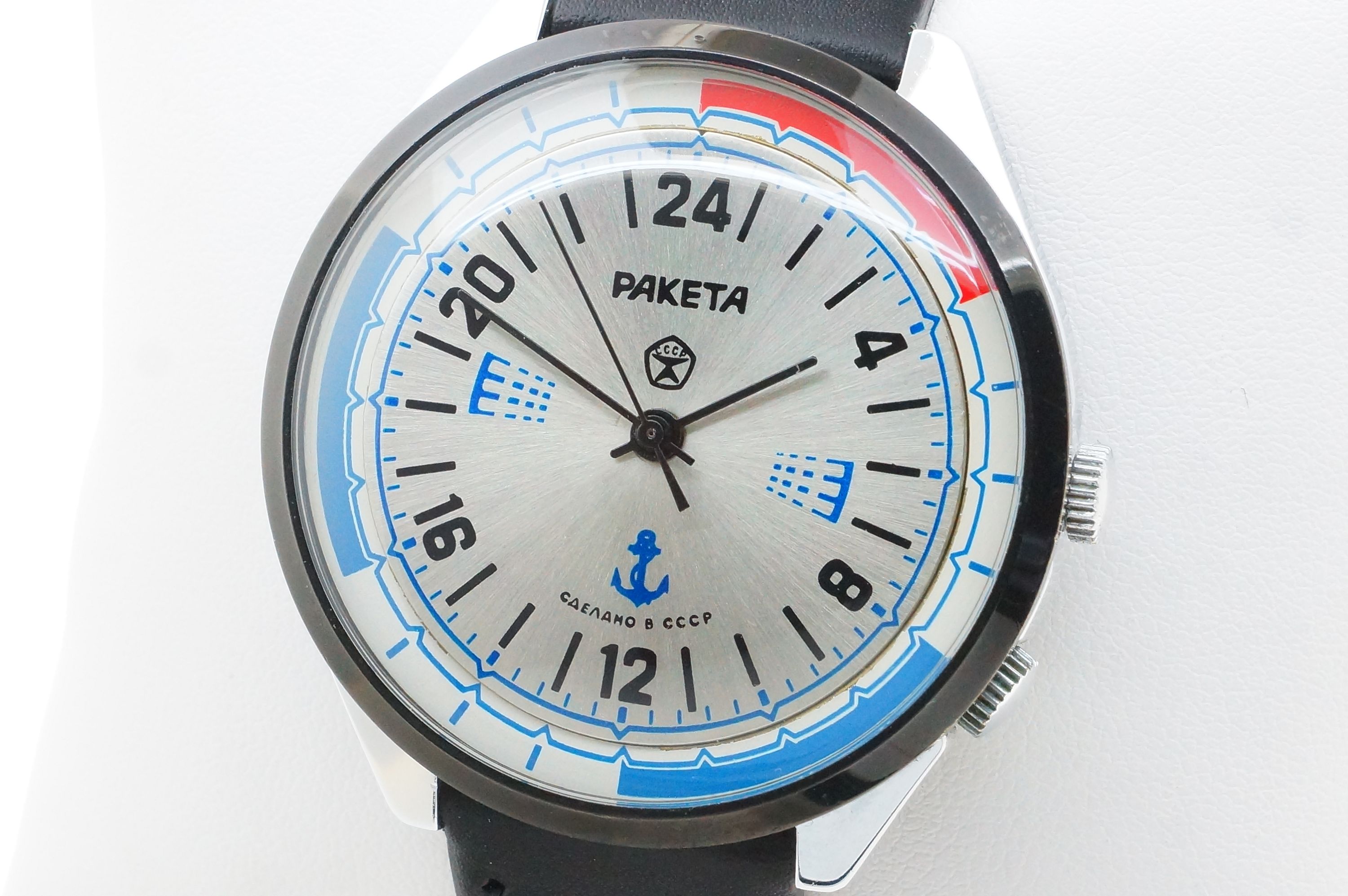 Raketa 24 Stunden – Kaliber 2623.H