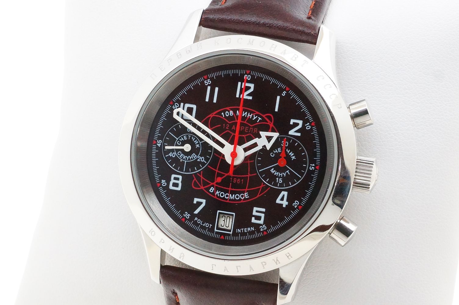 Poljot International Juri Gagarin Chronograph – Kaliber 3133