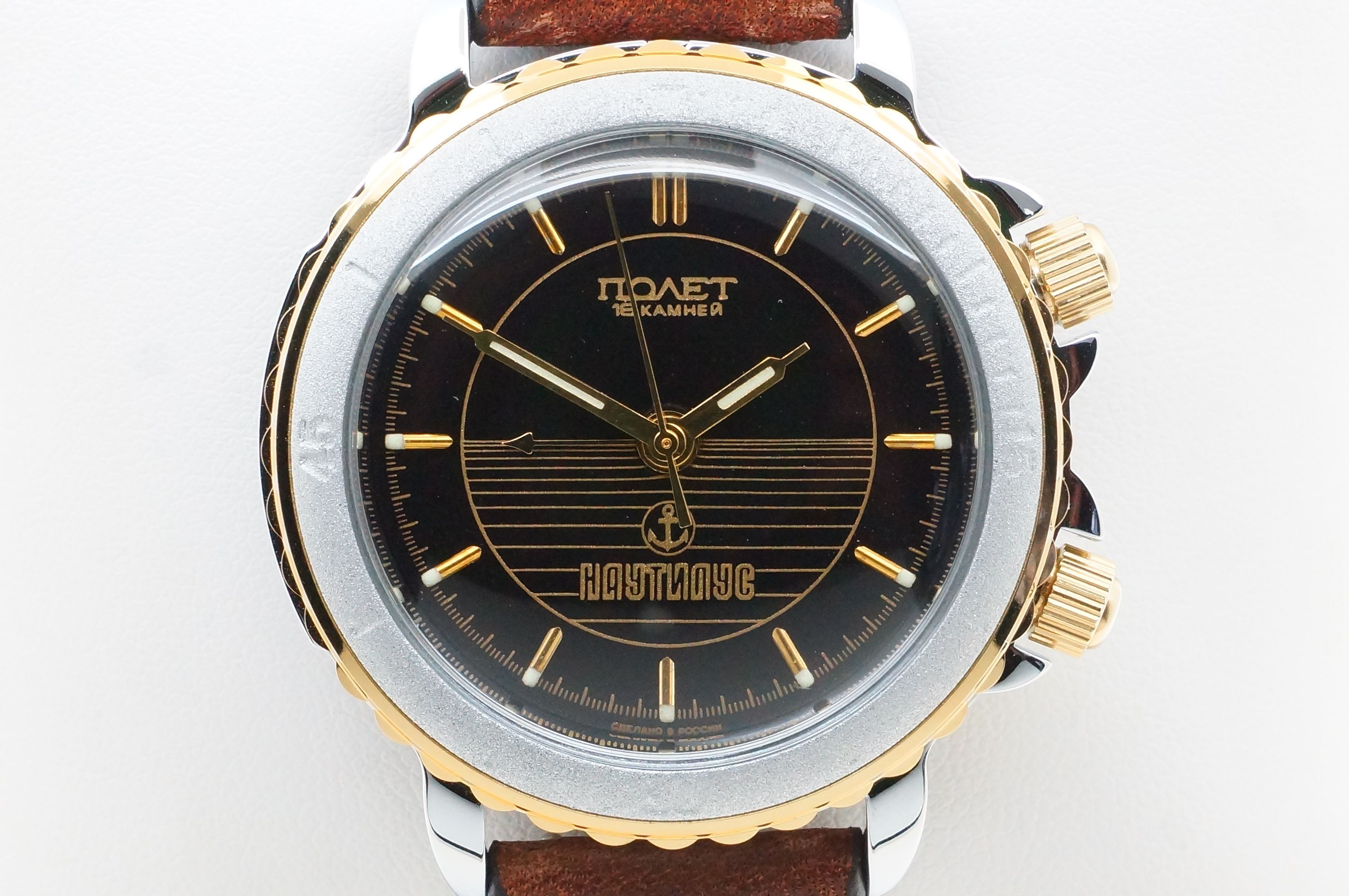 Poljot Alarm Nautilus – Kaliber 2612.1