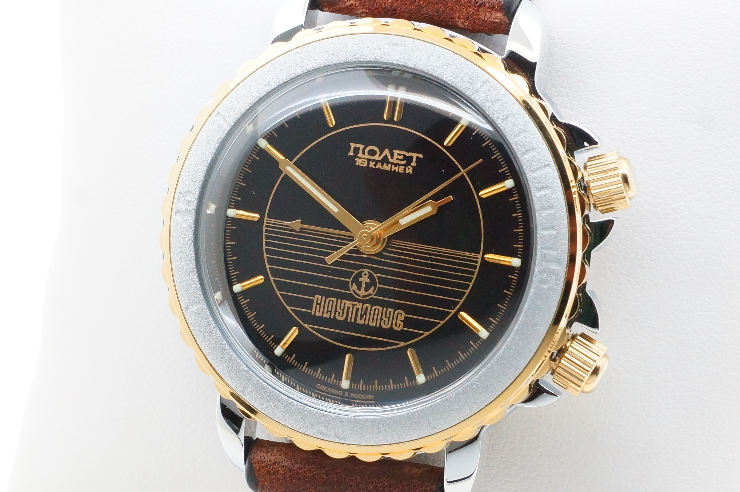 Poljot Alarm Nautilus – Kaliber 2612.1